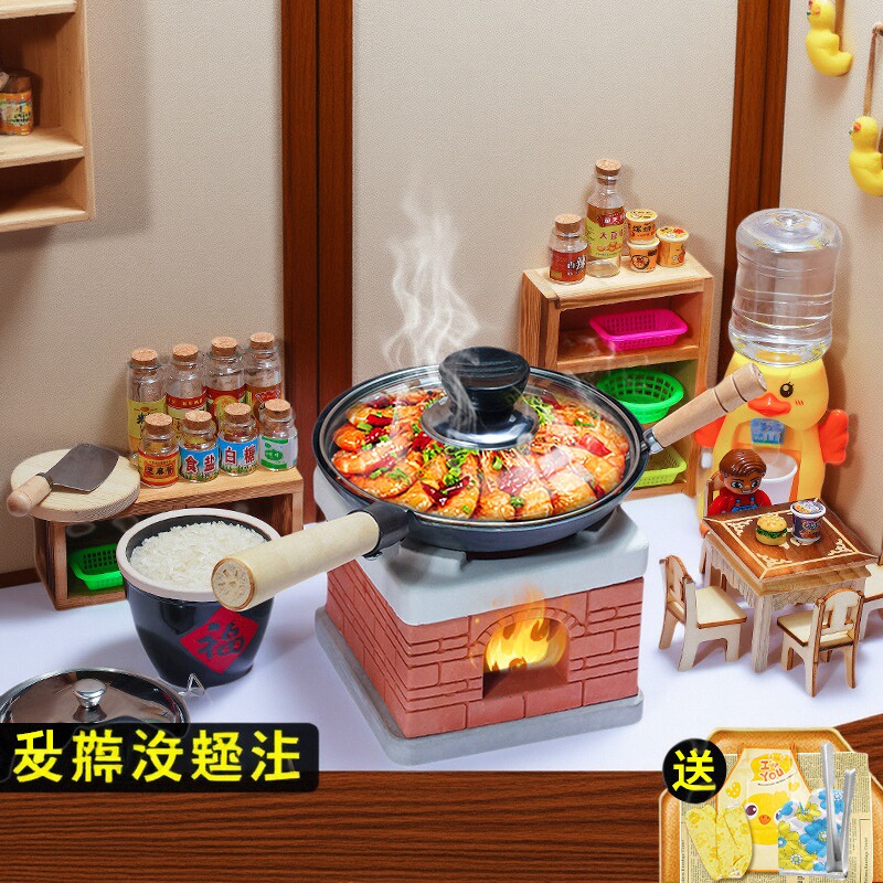 儿童过家家迷你小厨房真煮厨具全套仿真做饭玩具摆摊夜市套装礼盒