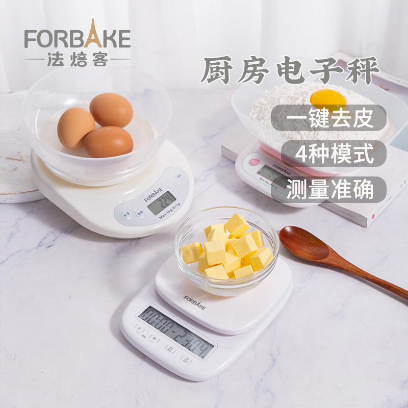 甜悦家推荐烤箱温度计