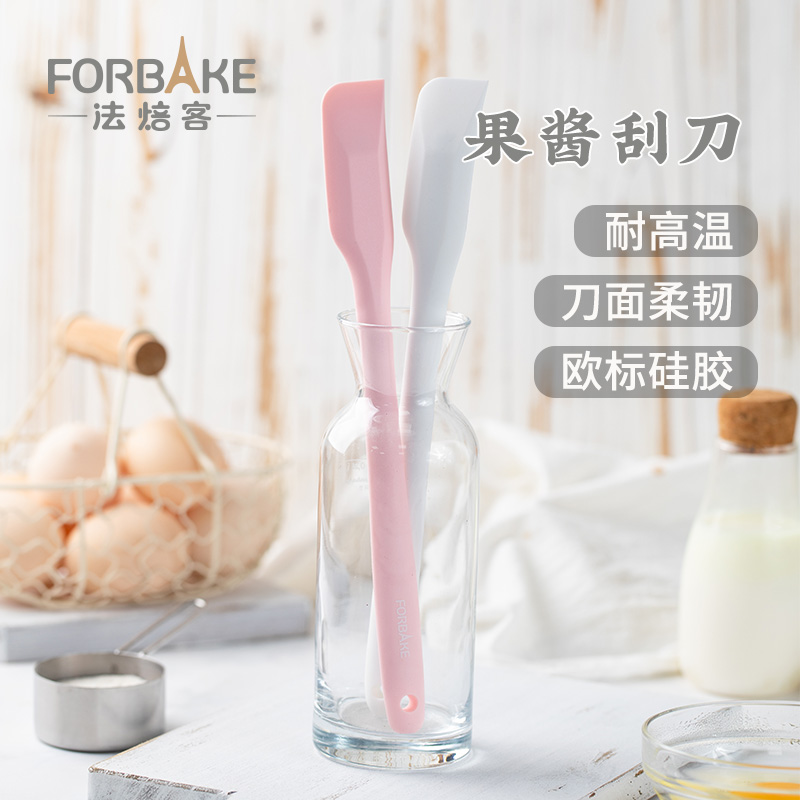 法焙客硅胶刮刀抹刀一体式蛋糕奶油搅拌刀果酱刮刀耐高温烘焙工具