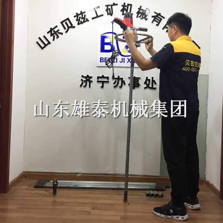 厂家生产手持式打井机 小型电动水井钻机1.5KW钻井设备 低价销售|ruв категории машины и оборудование, инженерное оборудование/строительная машина, 工程钻机 - от Buy2taobao.com для оказания профессиональной услуги покупки агента Taobao