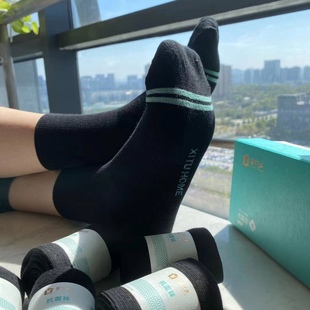 喜兔在家抗菌袜时代防臭袜全黑长袜四季大男女排湿吸汗纯棉中筒袜