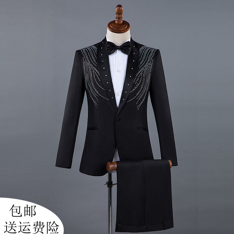 西装套装男士钻饰礼服青少年学生主持人西服司仪舞台演出服男