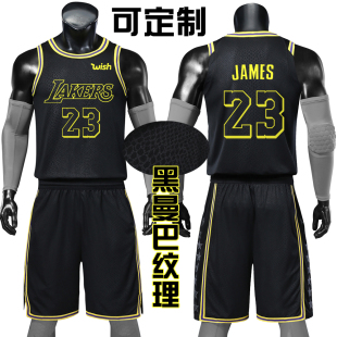 科比城市版篮球服黑曼巴城市版球衣湖人城市版球衣定制詹姆斯球衣
