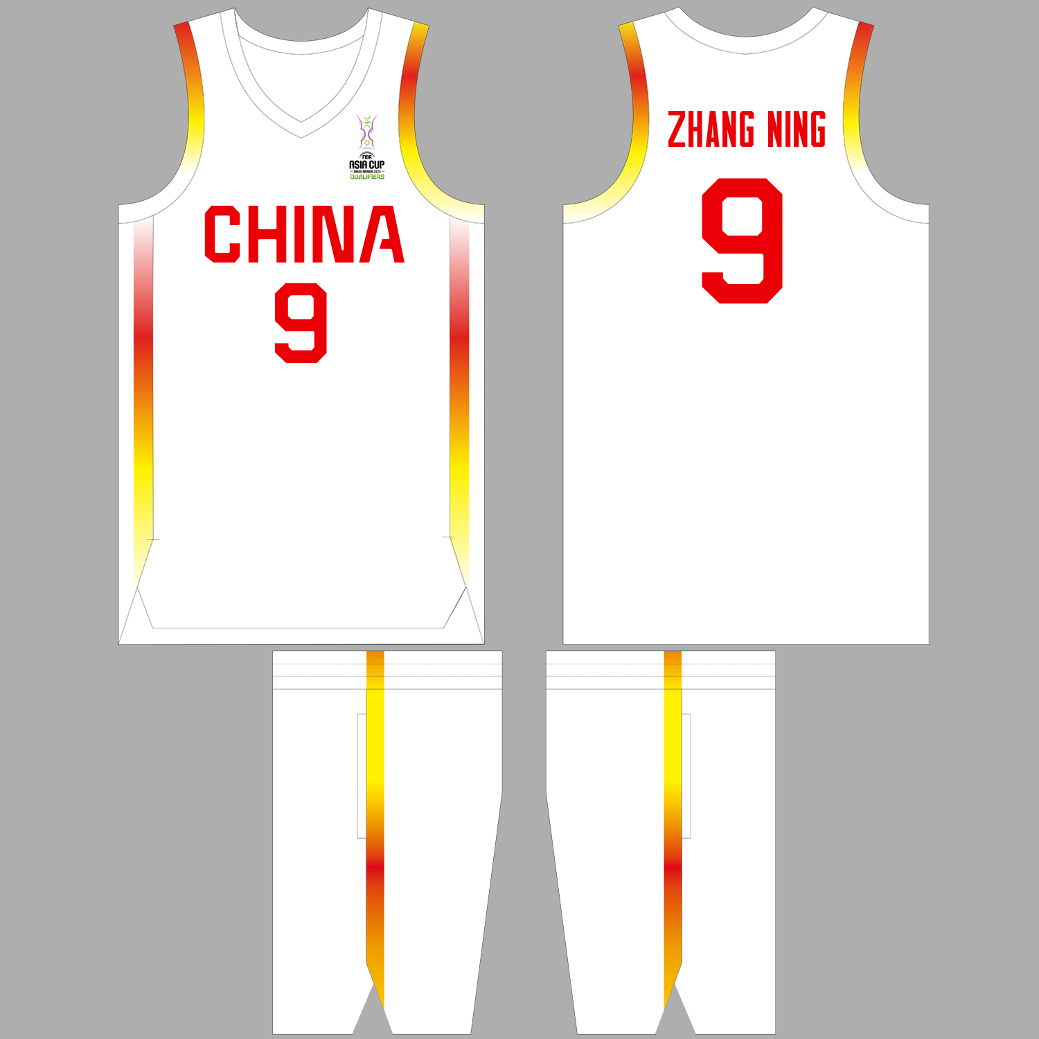 亚预算中国男篮球衣张宁杨瀚森