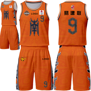 新款CBA全明星球衣定制易建联林书豪全明星球衣DIY定制印号LOGO