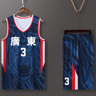 广东队球衣全运会篮球队服DIY印号超大码宽松V领篮球衣印号LOGO