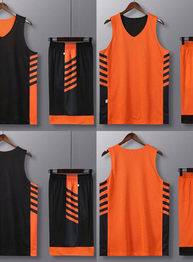 黑橙色双面穿篮球服定制比赛队服吸汗透气篮球训练服正反两面穿