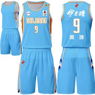 CBA新赛季新疆队球衣定制新疆男篮球衣阿不都球衣周琦球衣印LOGO
