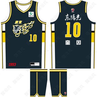 CBA广东宏远球衣奎因10号崔永熙24号胡明轩3号篮球服定制印号DIY