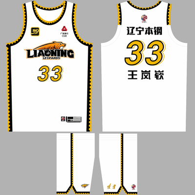 CBA30周年辽宁队球衣33号王岚嵚