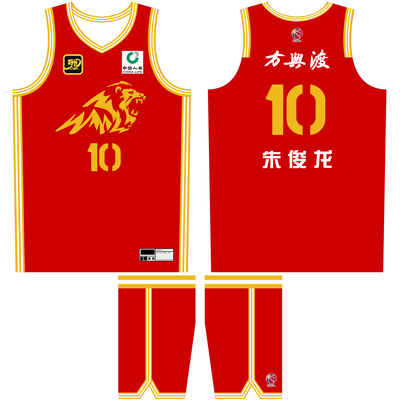 广厦队纪念版球衣朱俊龙10号定制