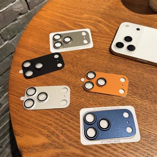 适用苹果17promax一体铠甲金属镜头膜iPhone16pro手机后置摄像头保护贴15铝合金14pro全包防摔13防爆12贴膜11
