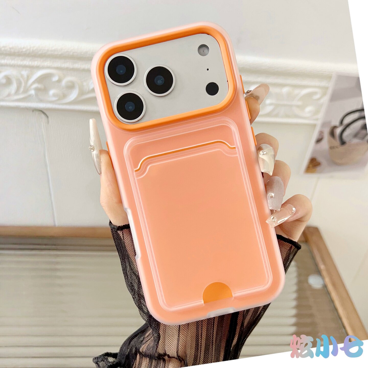 星宇橙双层卡包适用苹果17pro手机壳可插卡iPhone16promax全包防撞15plus装卡14放卡片13公交卡12门禁卡夹层