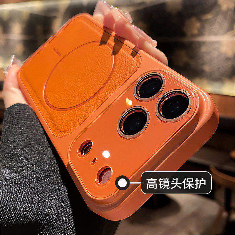 轻奢皮纹适用苹果17promax手机壳带镜头膜新款磁吸16Pro带相机按键iPhone15Pro全包防摔保护套14pm高级感13套