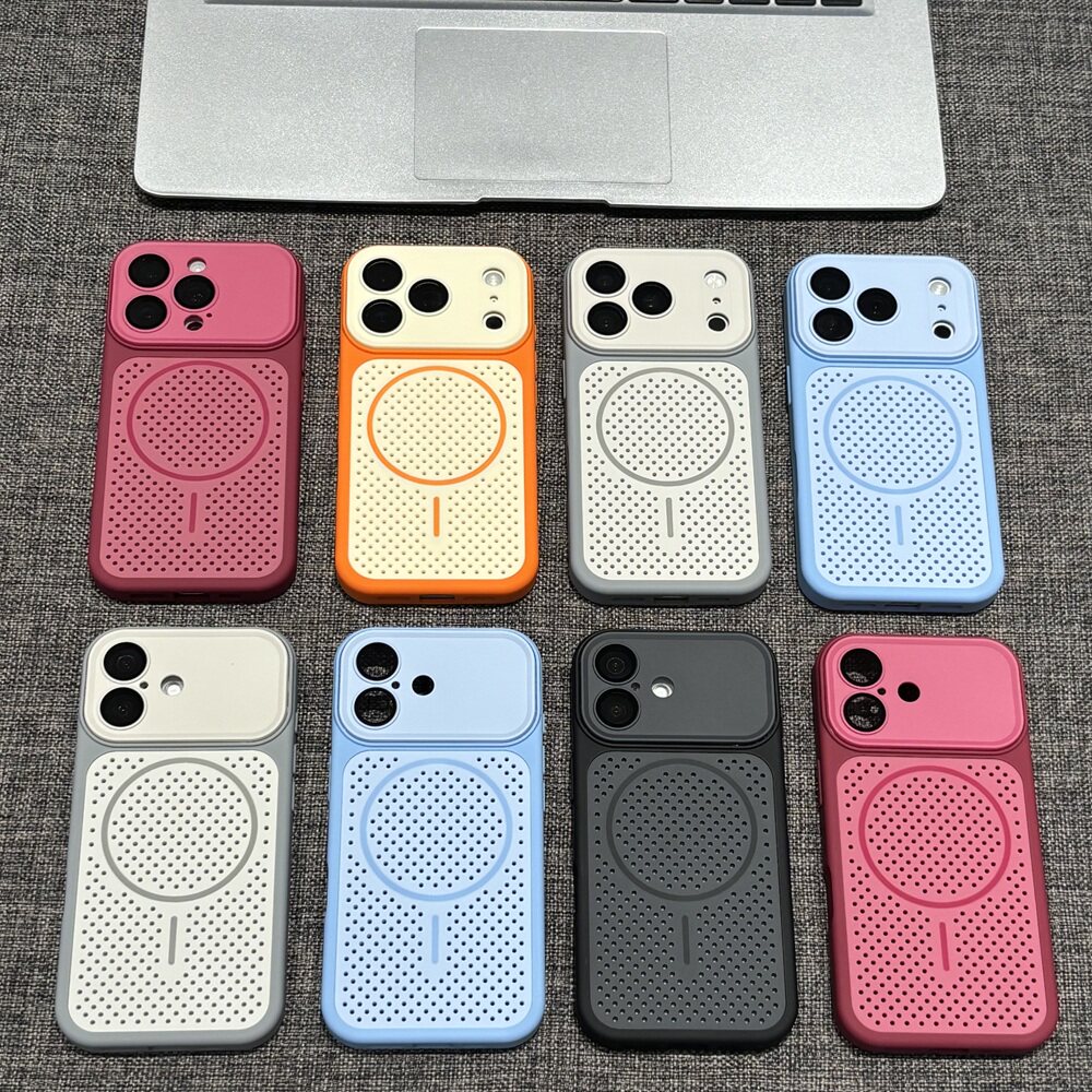 全包相机按键散热适用iPhone17promax磁吸手机壳苹果16/15/14透气冰感16Promax时尚13潮流17Pro新款磁吸充电