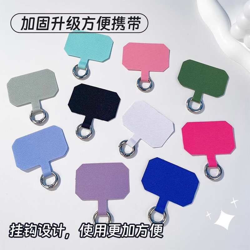 手机挂绳固定卡片时尚