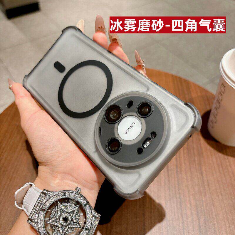 四角半透磨砂TPU磁吸适用华为mate80ProMax手机壳新款mate70/60Pro自带镜头膜50/40全包防摔高级感保护套男女