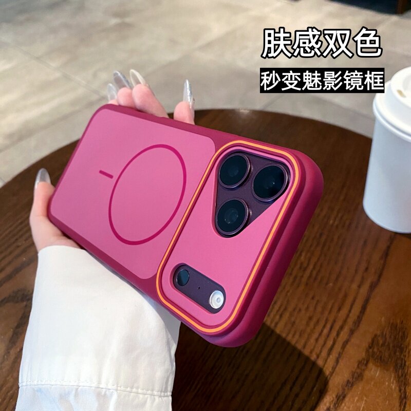 肤感双色细圈磁吸适用于苹果18promax手机壳iPhone17air肤感16plus百搭轻薄15pro防指纹14硬壳13防水12/11