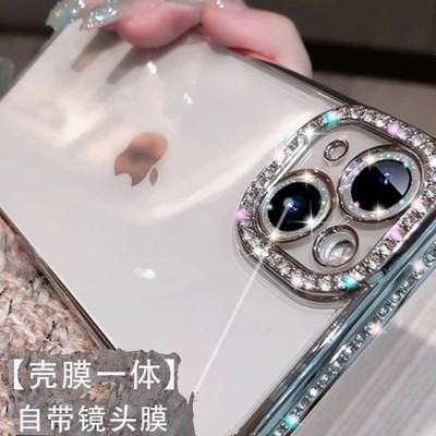 苹果iPhone15硅胶时尚