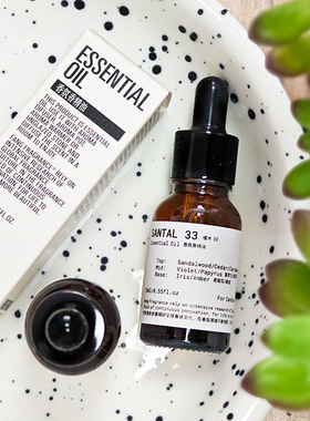 YLANG49依兰le家labo实验室檀香santal33百合lys41佛手柑22愈创10