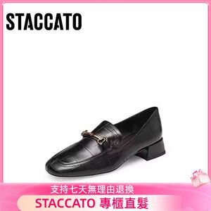 思加图2024秋季新款英伦风奶油鞋乐福鞋一脚蹬单鞋女皮鞋9SC54CA4