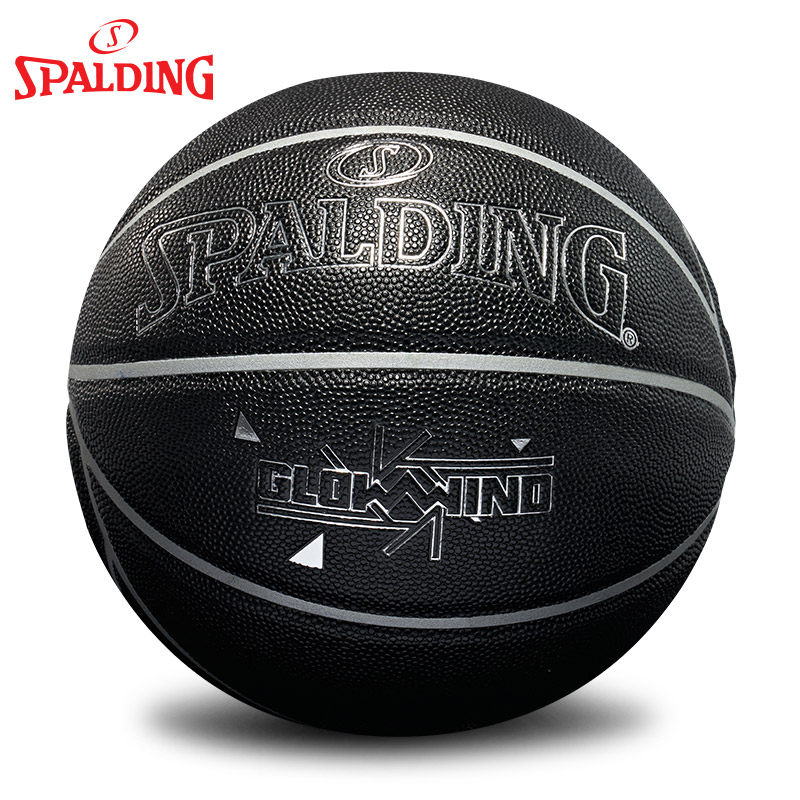 斯伯丁旋风系列篮球官方正品室内外比赛专用球耐磨防滑7号标准球