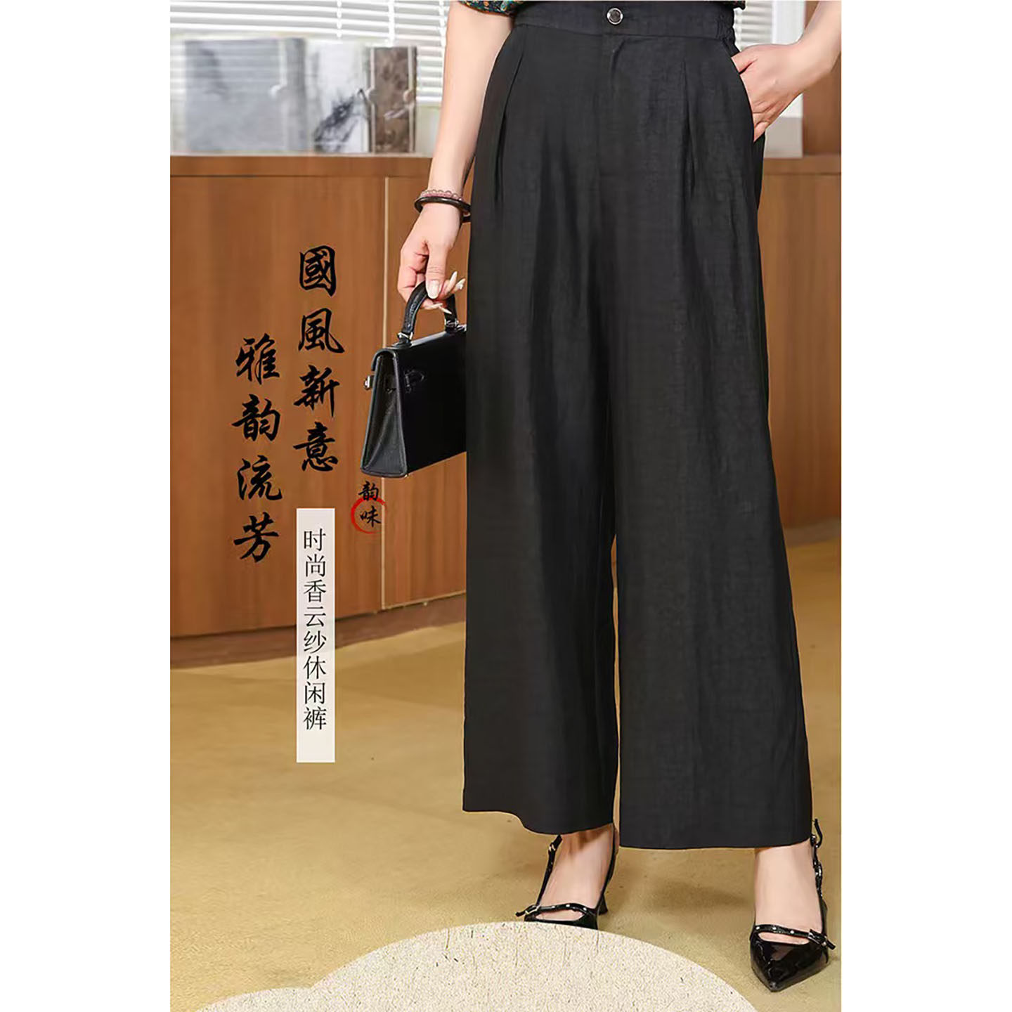 重磅真丝真丝女裤妈妈裤子女2026新款中年女士休闲宽松直筒长裤女