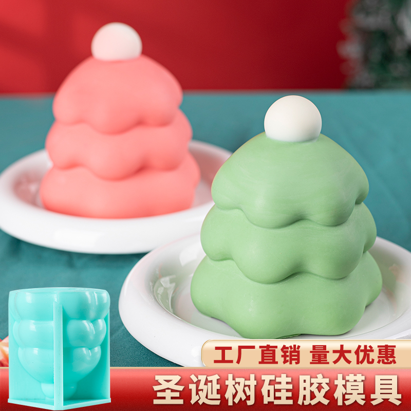 圣诞树模具硅胶巧克力敲敲乐磨具