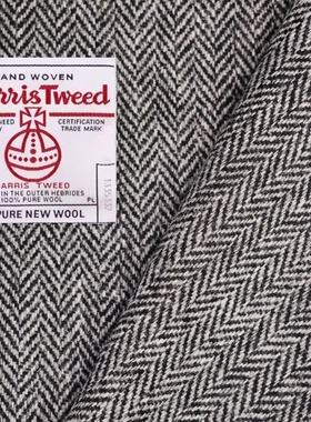 经典黑灰色人字纹哈里斯粗花呢Harris Tweed秋冬全羊毛西装面料