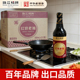 珠江桥牌红烧老抽酱油500mlx12瓶整箱豉油红烧肉上色炒菜调料家用