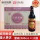 整箱非转基因大豆酿造酱油 12瓶 正品 珠江桥牌御品红烧老抽500m