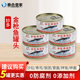 妙多油浸金枪鱼罐头185g即食罐头披萨寿司饭团沙拉紫菜包饭面包