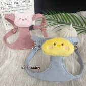 Superbuddy动物王国系列狗狗牵引绳小型犬遛狗绳背心式 胸背带