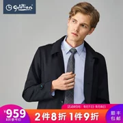 Jin Lilai nam dài phần có thể tháo rời mũ gió nam mùa thu đông - Áo gió
