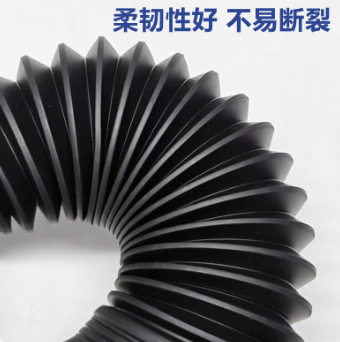 汽车空调通风管pp出风口连接软管高弹性风道配件厂家pp通风管