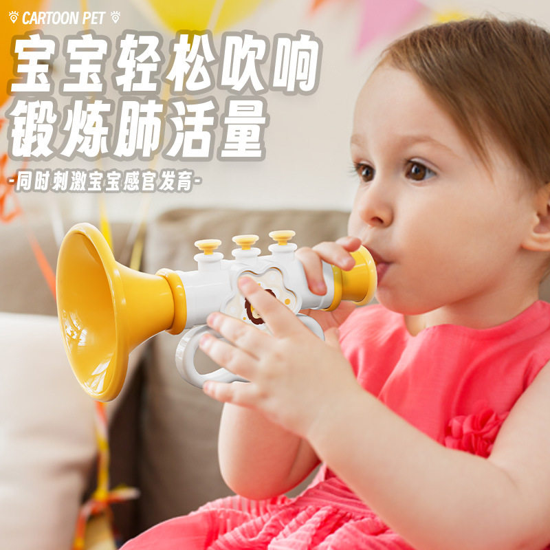婴儿喇叭玩具可吹响宝宝小喇叭口哨玩具卡通挂绳吹吹乐器玩具