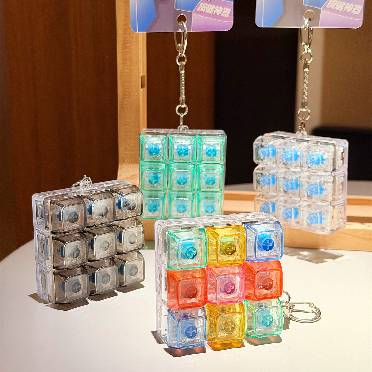 NewToys 发光解压机器轴九宫格学生减压力按键钥匙扣书包包挂件图片