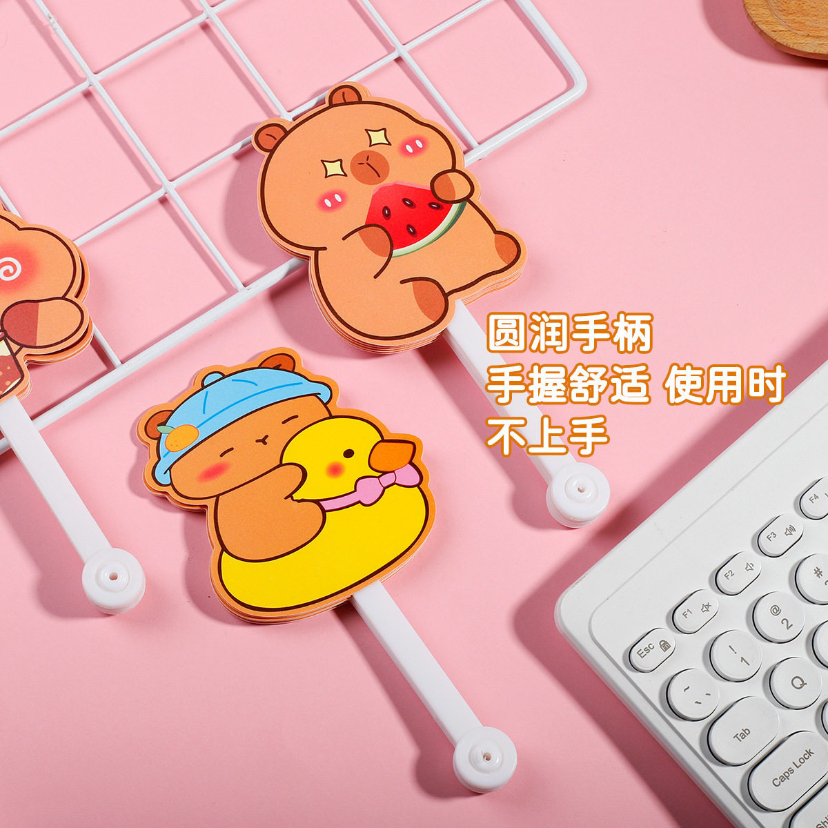 卡皮巴拉异形折扇学生夏季随身便携可爱水豚六折扇广告促销小扇子