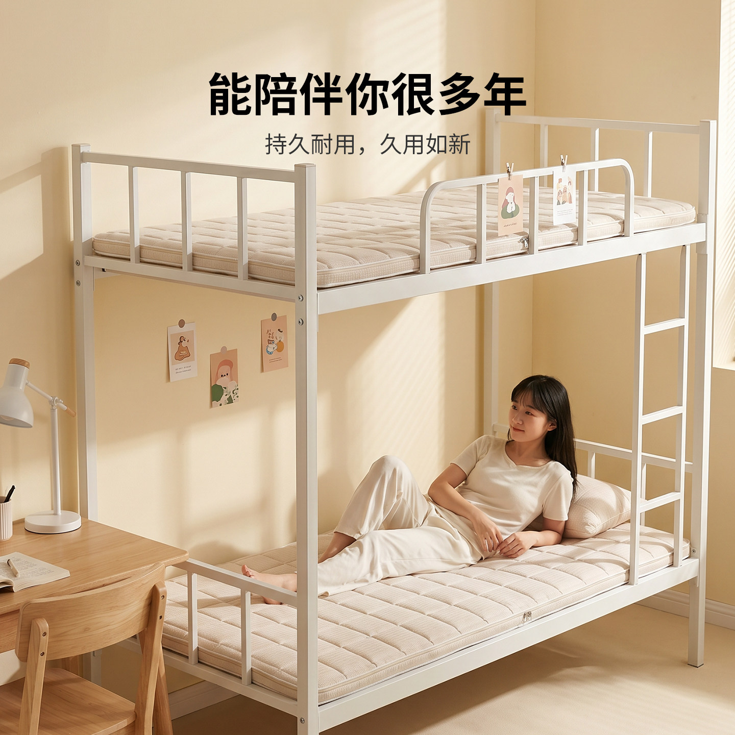 0胶全拆宿舍榻榻米床垫