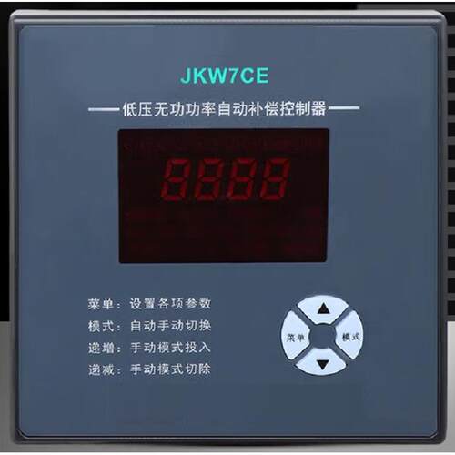 低压无功功率自动补偿控制器型号:MT26-JKW7CE