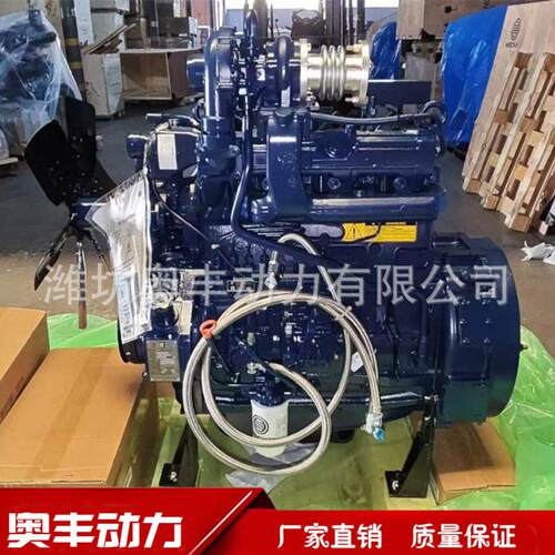 发动机两头忙WP4G95E221原装发动机0019订货号装载机柴油机