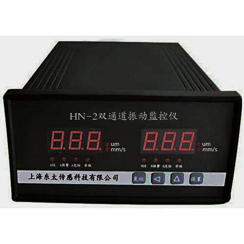 汽机轴振动检测仪风机大轴非接触轴振动测量仪