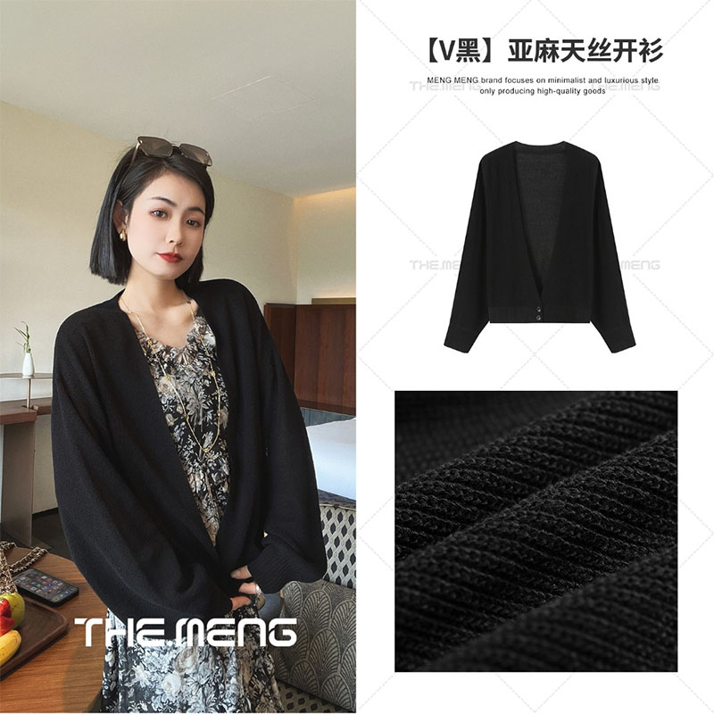 梦梦THE MENG【V黑】法国进口亚麻&天丝气质百搭开衫 女装/女士精品 时尚套装 原图主图