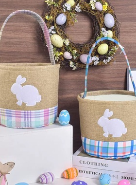 Babybag个性化定制名字复活节手提篮 Personalized gift for kids