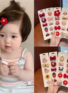Babybag婴幼儿发夹儿童可爱宝宝碎发夹头饰蝴蝶结胎毛夹子