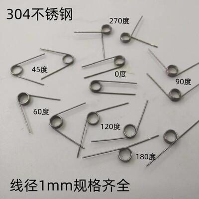 304不锈钢弹簧线径1mm外径