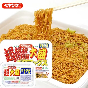 日本进口peyoung超大盛泡面酱油味炒面速食干拌面巨无霸方便面