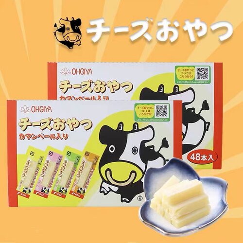 日本进口扇屋芝士粒宝宝辅食