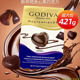 加拿大原装 Godiva歌帝梵巧克力软心形夹心丝滑黑巧克力纯可可415g