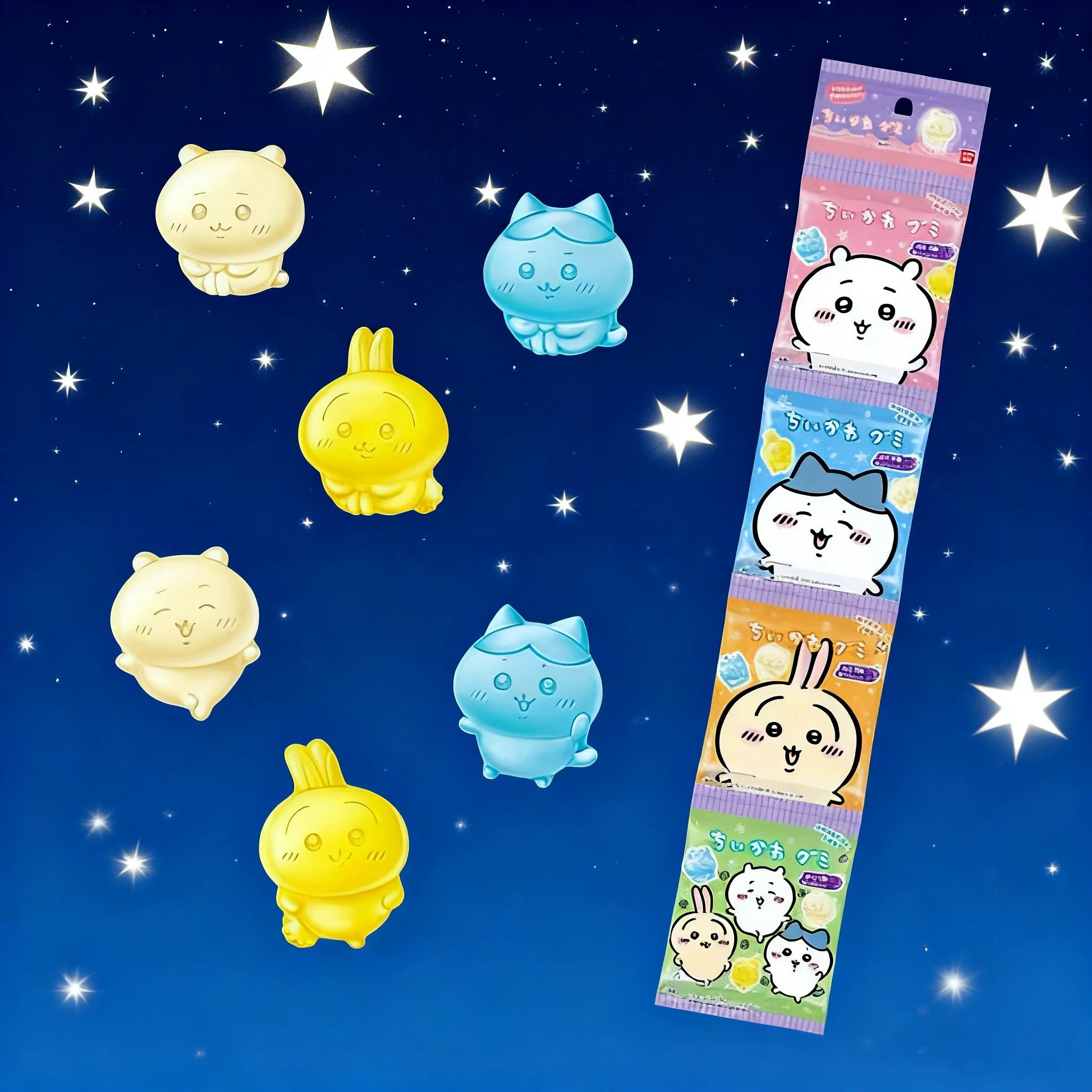 万代吉伊卡哇chiikawa软糖儿童QQ糖乌萨奇葡萄味水果糖四连包糖果,零食/坚果/特产,软糖/果味糖/凝胶糖果,淘宝优惠券,粉丝福利购,淘宝优惠卷